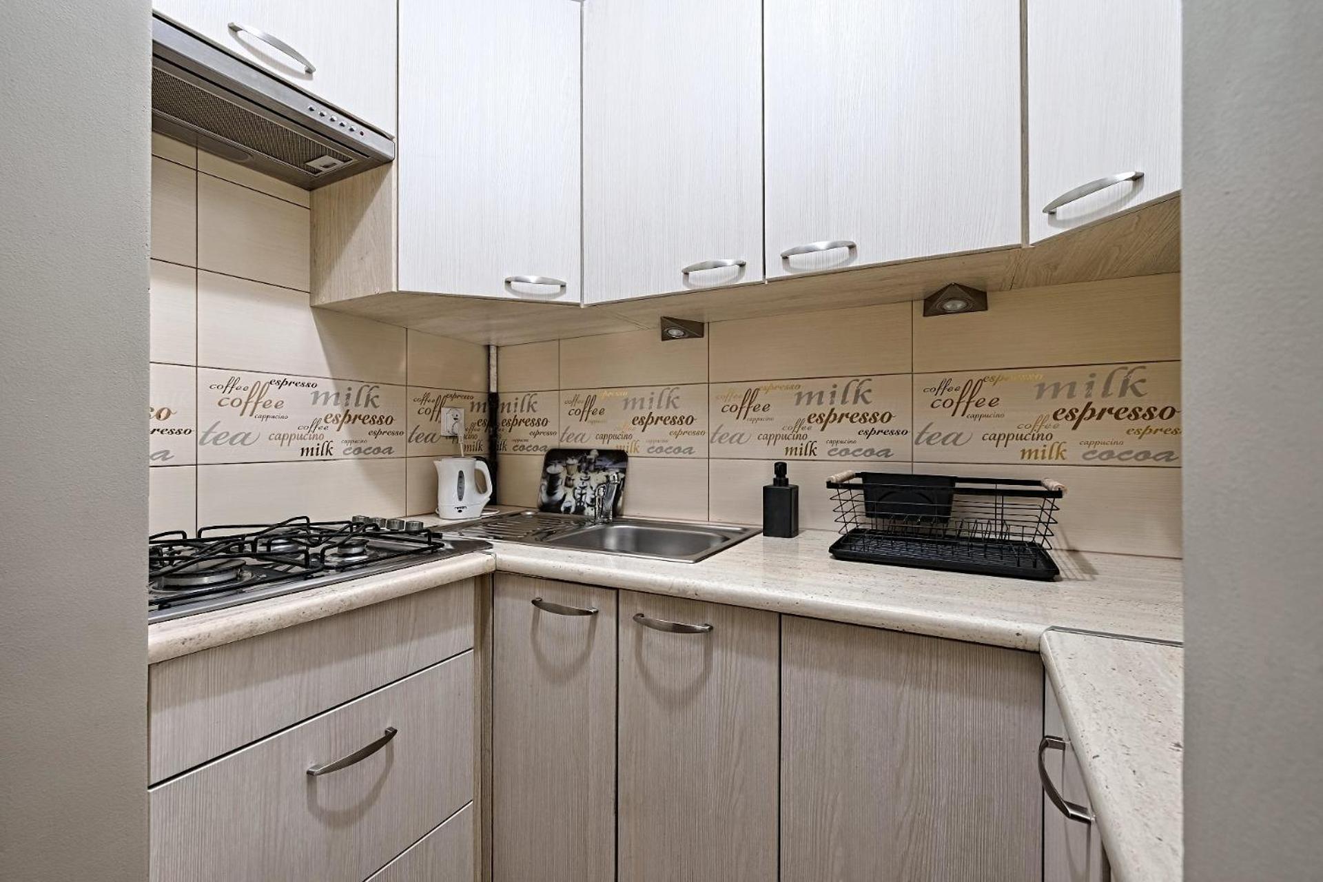 ורשה Urbannest - Cozy Studio - Bagno 7 מראה חיצוני תמונה